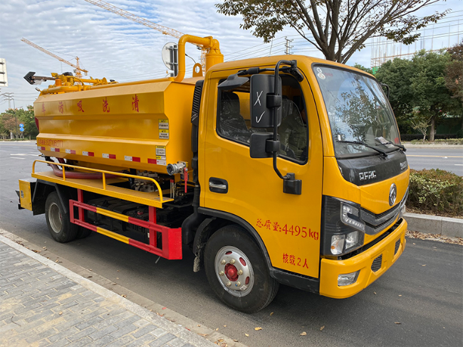 韶关清洗吸污车